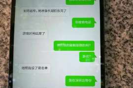 下陆调查取证：夫妻一方私自卖房的行为是否有效